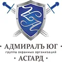 Спонсор8